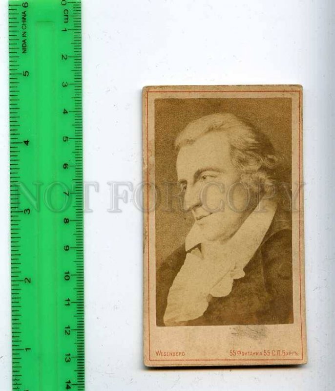 256288 Friedrich SCHILLER German POET Vintage CABINET CDV