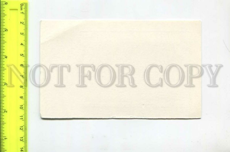 466746 Syria Palmyra Old postcard