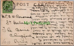 Esmond Road, Bedford Park, London