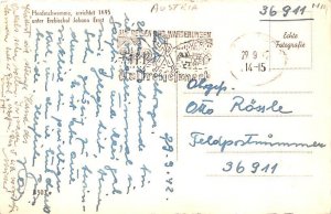 Plerdeschuvenne Salzburg Austria 1942 Missing Stamp 