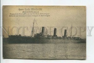 439359 WAR GREECE transport Burdigala with soldiers in Thessaloniki postcard