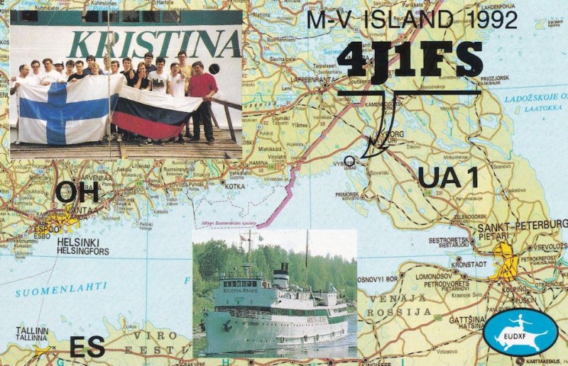 Vyborg Russia MV Island Rare QSL Radio Card