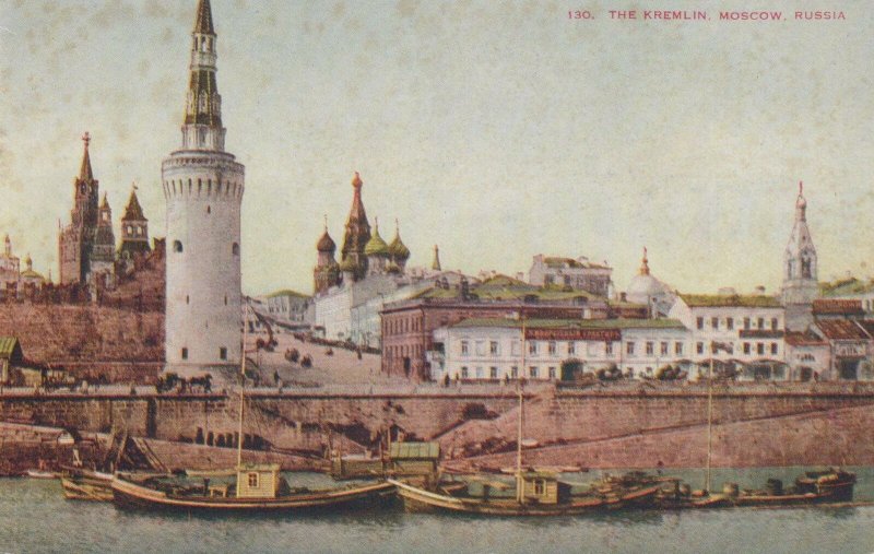 Postcard The Kremlin Moscow Russia