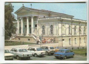 479465 USSR 1988 Ukraine Odessa Archaeological Museum photo Ryazantsev