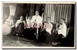 PHOTO CARD Jazz