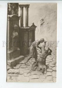 444146 MASTROIANNI Jesus Domine QUO VADIS #15 Vintage postcard Noyer 1913 year