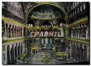 Postcard Old Constantinople Interior of St. Sophia Mosque