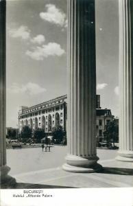 Romania Bucuresti Hotelul Athenee Palace Postcard