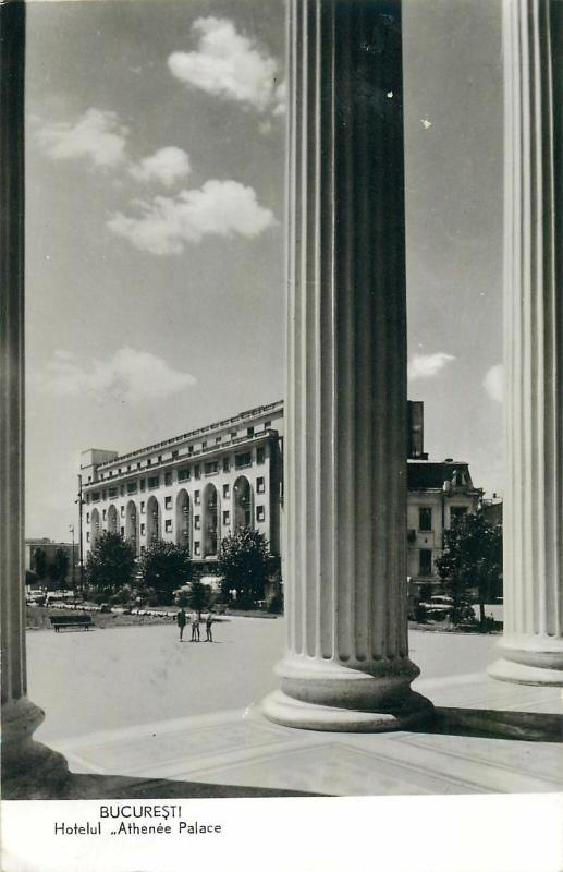 Romania Bucuresti Hotelul Athenee Palace Postcard