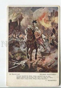 481763 KOSSAK War HORSE Fire KNIGHT Konrad Wallenrod MICKIEWICZ Vintage POLAND