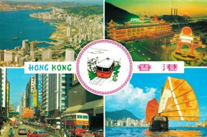 Hong Kong Multiview Vintage Postcard BS.07