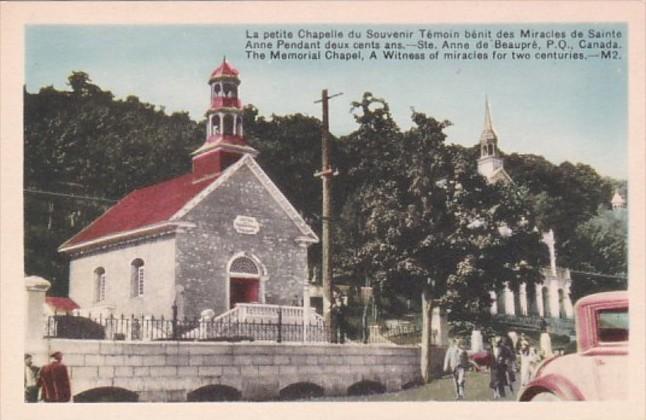 Canada Ste Anne de Beaupre The Memorial Chapel