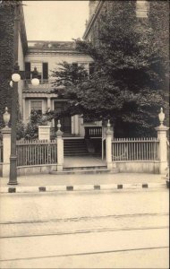 Portland Maine ME Sweat Memorial Art Museum Real Photo Vintage Postcard
