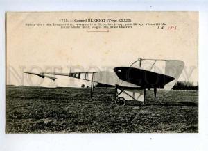 205306 FRANCE AVIATION airplane Bleriot type XXXIII #1715