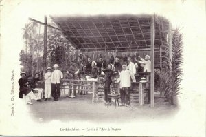 indochina, SAIGON, Le Tir à l'Are, Archery, Bow and Arrows (1899) Postcard
