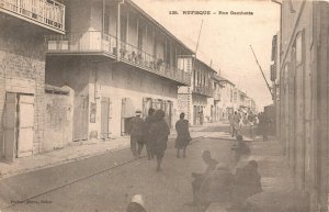 Senegal Rufisque Rue Gambetta Vintage Postcard 04.05