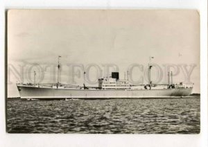 400499 Rotterdam Lloyd ship Wonosari Old photo postcard