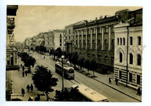 498579 USSR 1965 Smolensk Bolshaya Sovetskaya street tram by Granovsky ed. 60000