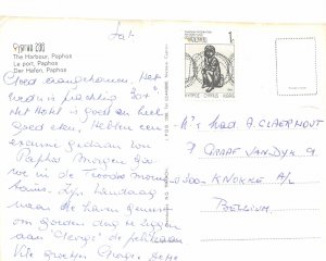 Lot 1 Cyprus paphos the harbour boat