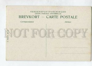 3144720 DENMARK JYLLAND Gl. Estrup Vintage postcard