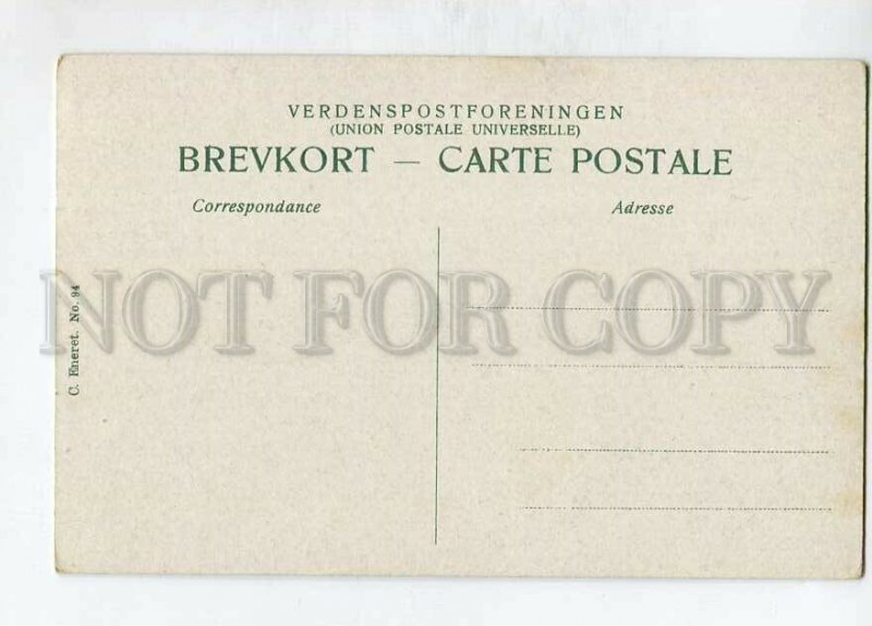 3144720 DENMARK JYLLAND Gl. Estrup Vintage postcard