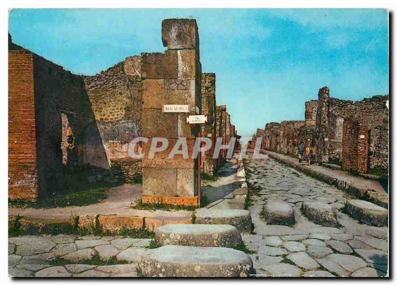 Postcard Modern Pompeii Street of Abbondanza Detail