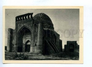 199901 UZBEKISTAN Bukhara mausoleum Buyan-Kulikhan 
