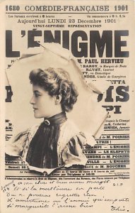 L'Engigme Theater PU Unknown 