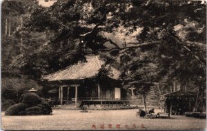 Japan Japanese Temple with Front Yard Vintage Postcard C205