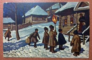 Russian Christmas postcard 1916 GERMASHEV. Kolyada Boys carols six-pointed star