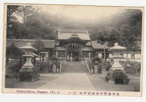 BR100993 o suwa shrine nagasaki   japan