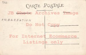 France, Saint-Nazaire, Rue de l'Ocean Et Rue de Nantes, No 77