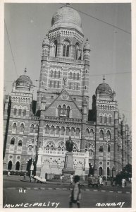 India Bombay municipality rppc