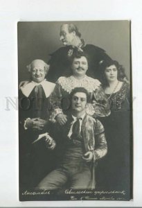 478234 CHALIAPIN NEZHDANOVA KARAKASH Barber Seville OPERA Singer PHOTO 1913 year