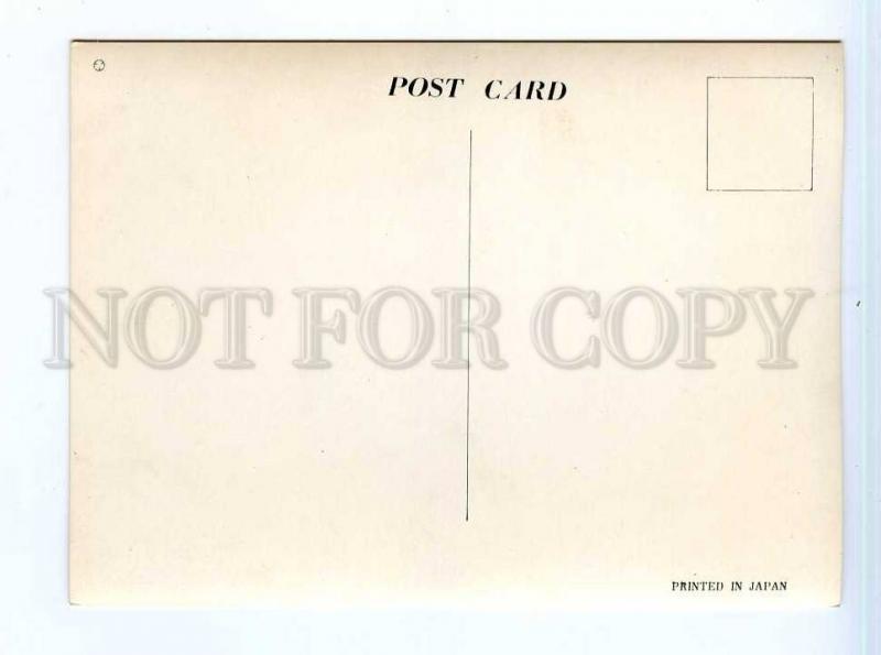 251662 PIN UP NUDE girl on mat 3-D lenticular postcard