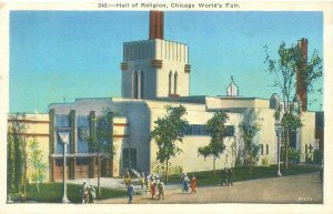 1933 Chicago Expo Hall of Religion Gerson Bros WB Postcard 343