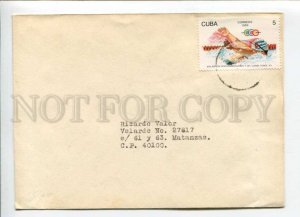 421233 CUBA 1993 year Matanzas real posted old COVER w/ sport swimming stamp