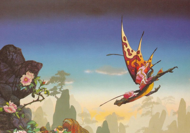 Roger Dean Morning Dragon James Cameron Avatar Book Postcard