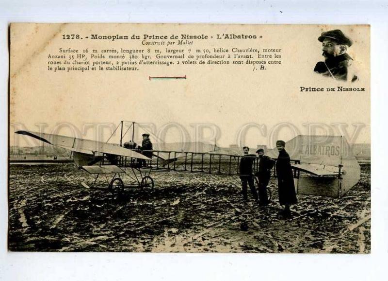 205242 FRANCE AVIATION airplane Albatros Prince de Nissole old