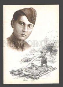 085007 WWII RUSSIAN Red cross nurses hero Samsonova Zinaida PC