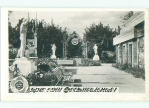 old rppc NICE VIEW Country Of Russia i3275