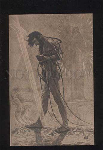 052864 Nude Male JEW by SCHNEIDER vintage ART NOUVEAU PC