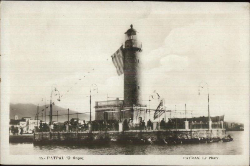 Patras Greece Lighthouse Le Phare c1920 Real Photo Postcard