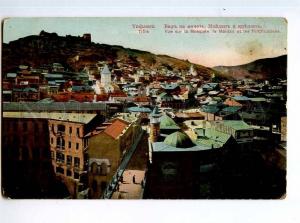 248512 GEORGIA TIFLIS Tbilisi mosque Vintage North postcard