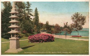 Vintage Postcard Japanese Pagoda Lantern in Mount Baker Park Seattle Washington