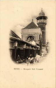 CPA AK TUNISIE TUNIS - Mosquée Sidi Youssef (239827)