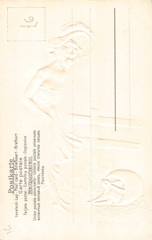Easter Elegant Lady Hat Rabbit Egg Shell Airbrushed embossed postcard B832
