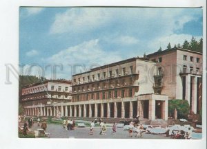 465817 POLAND Krynica pavilion of Mineral Waters Old Russian edition postcard