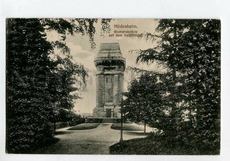 3133193 GERMANY HILDESHEIM Bismarksaule Vintage postcard