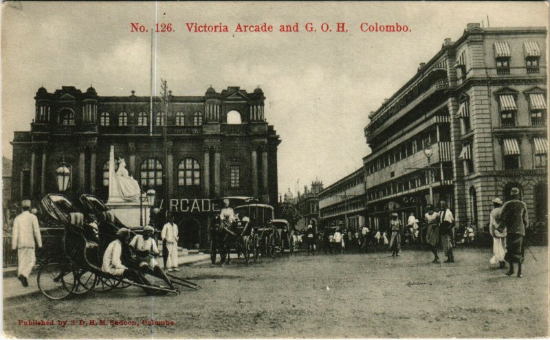 PC CPA SRI LANKA, CEYLON, VICTORIA ARCADE AND G.O.H., Vintage Postcard (b12863)